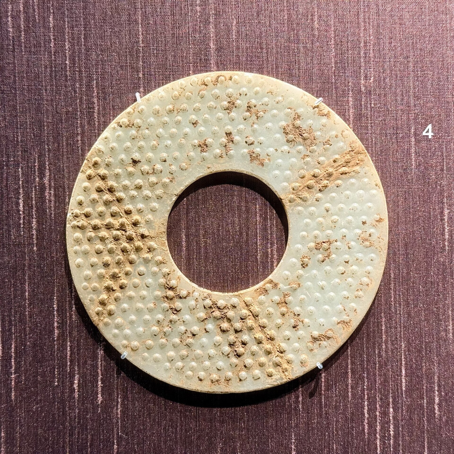 Chinese jade bi disc