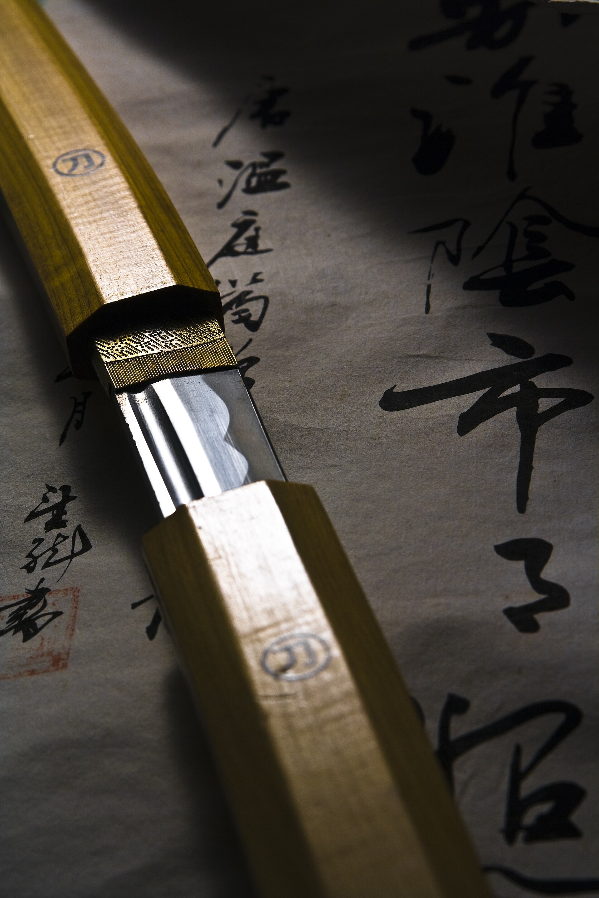 Japanese sword in shirasaya with calligraphy