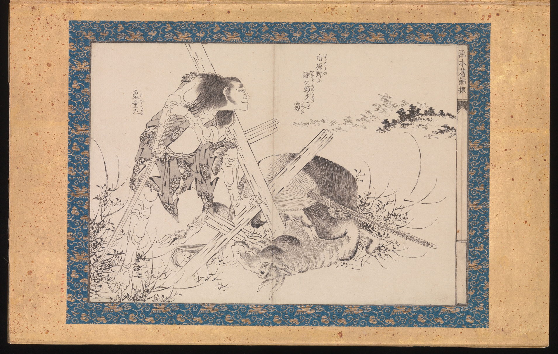 Ukiyo-e scene with Japanese swords