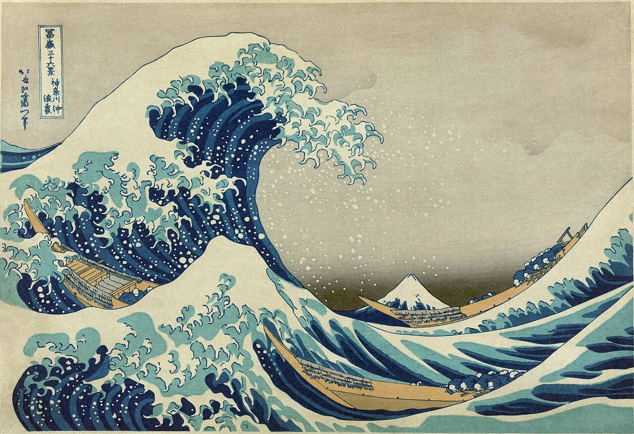 Japanese woodblock print