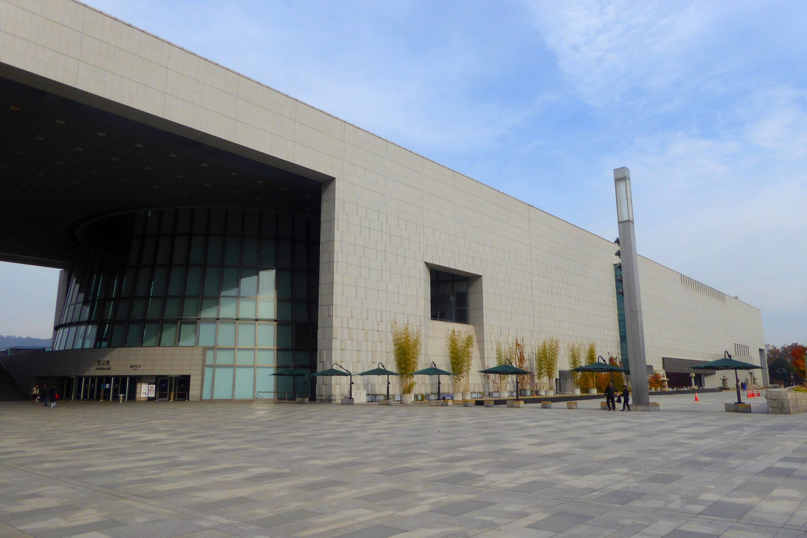 National Museum of Korea exterior, Seoul