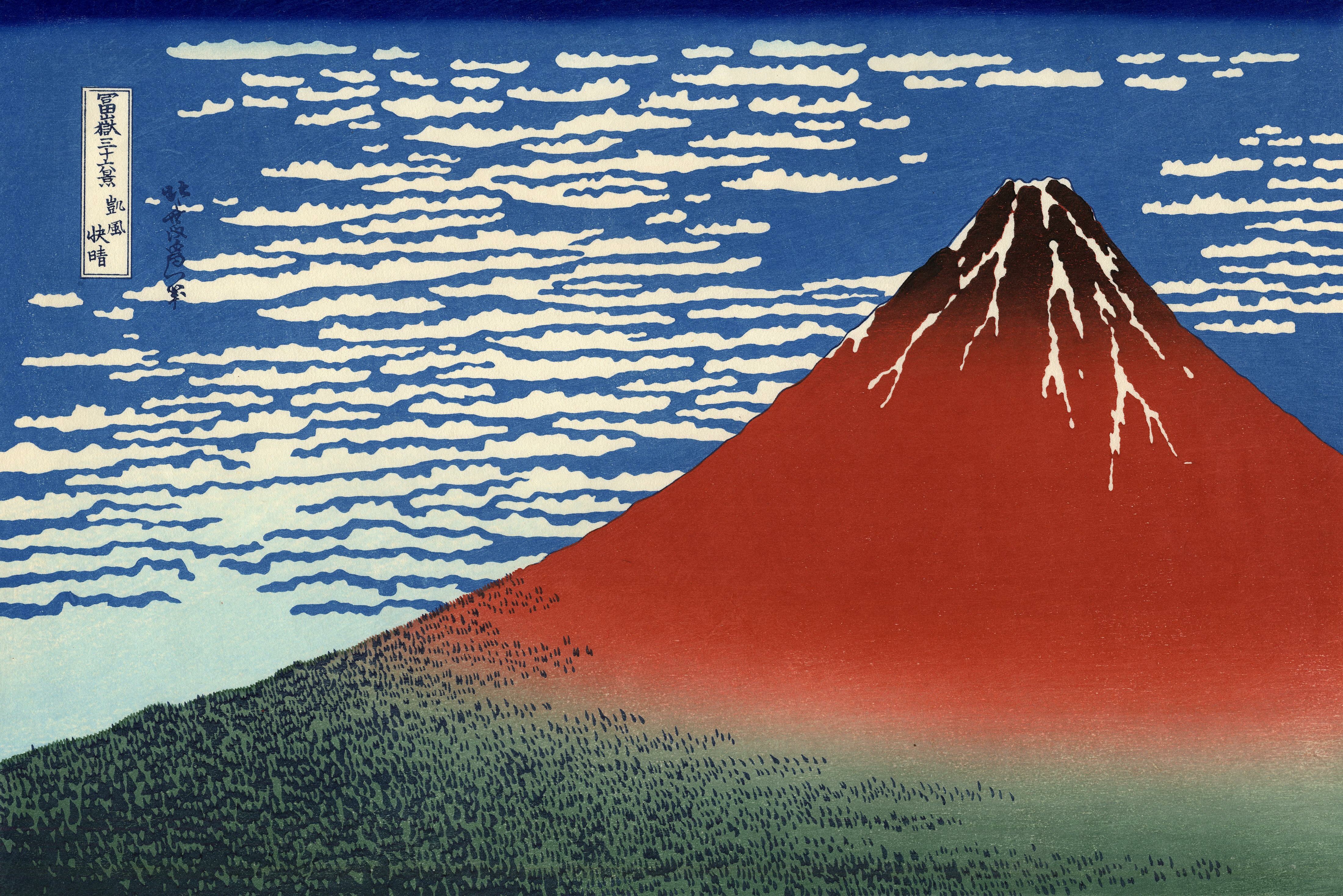 Fuji and landscape atmosphere