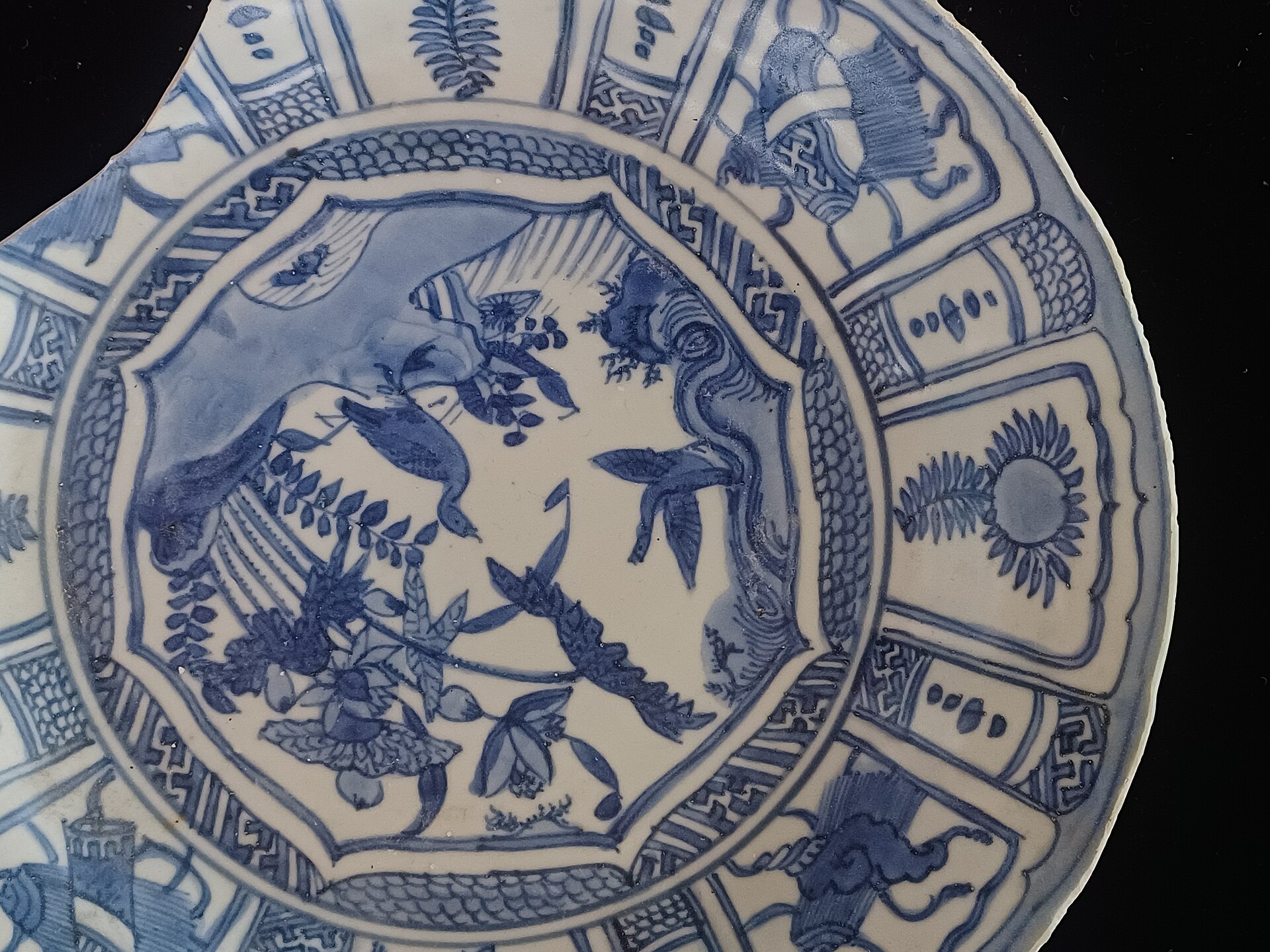 Ming or Qing blue-and-white porcelain vessel