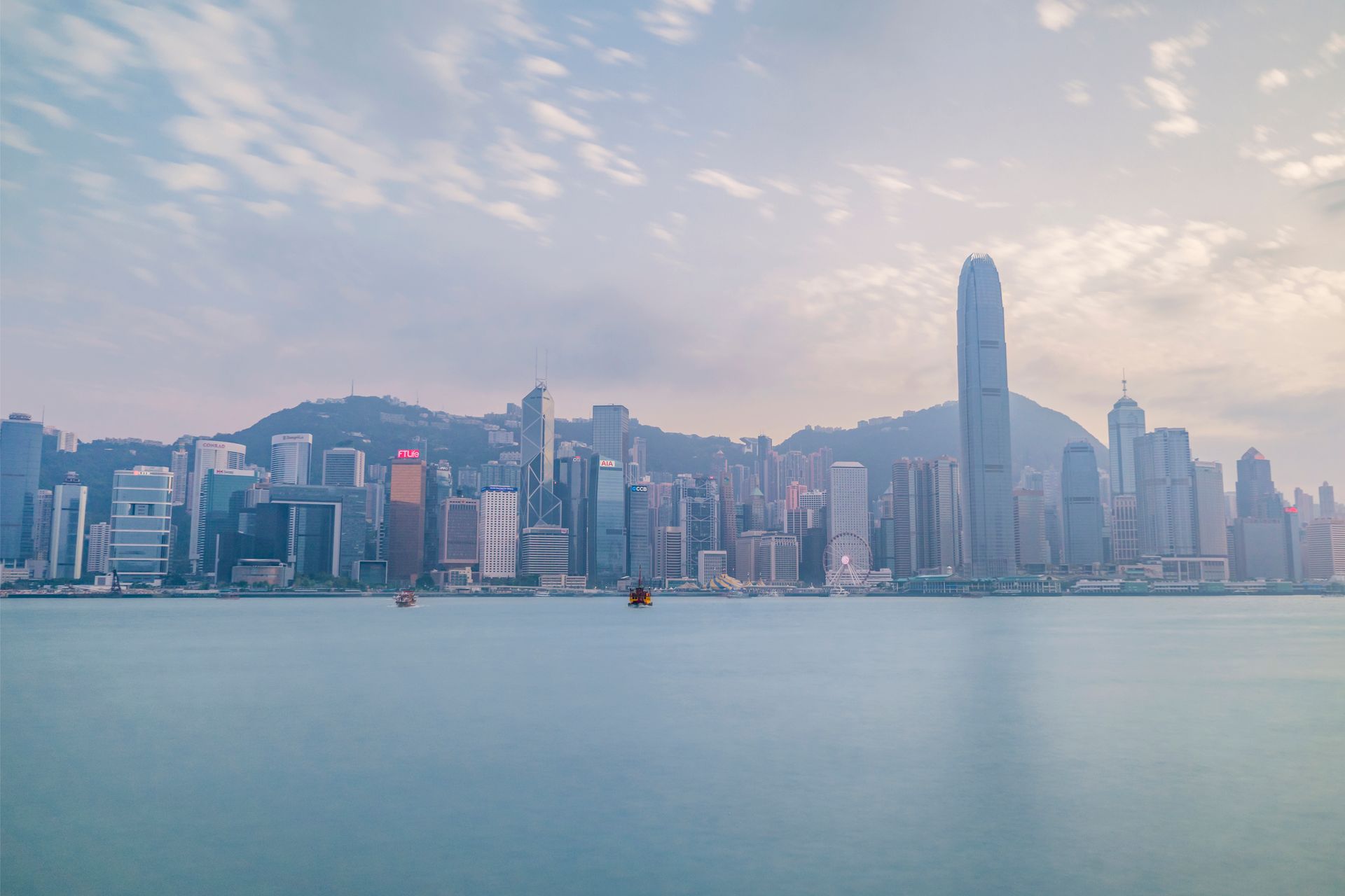 Hong Kong harbour skyline