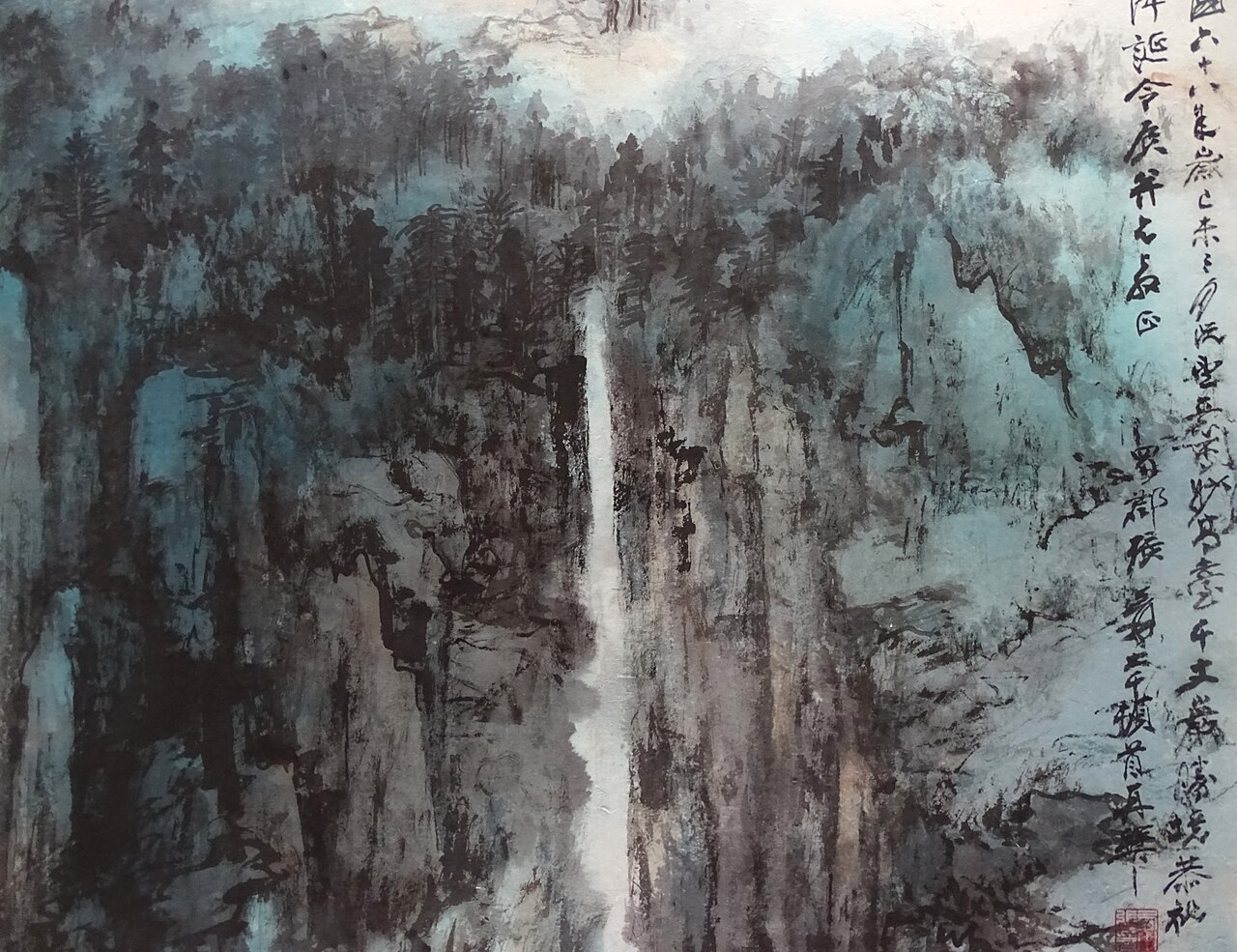 Zhang Daqian landscape detail