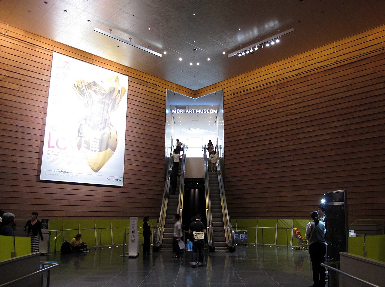 Mori Art Museum entrance, Tokyo