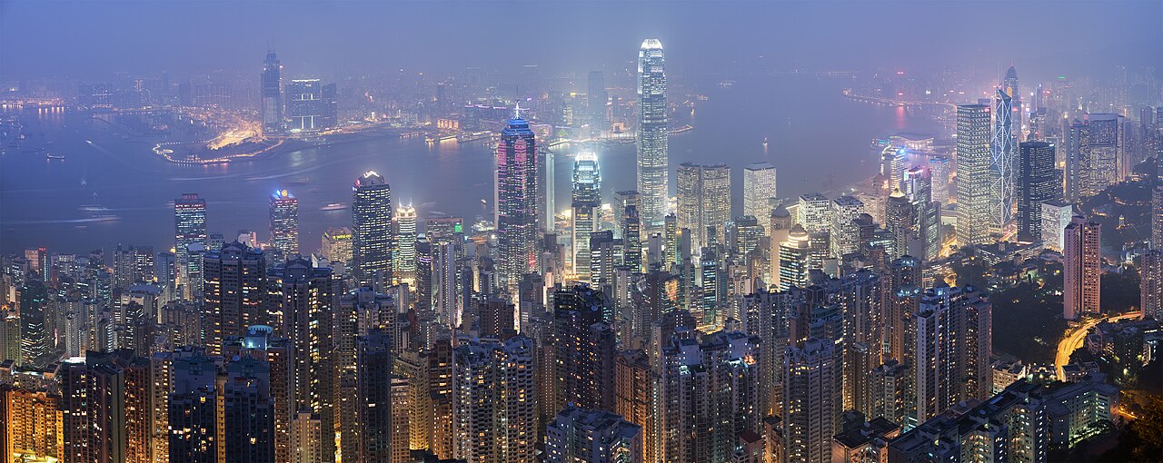 Hong Kong skyline across Victoria Harbour
