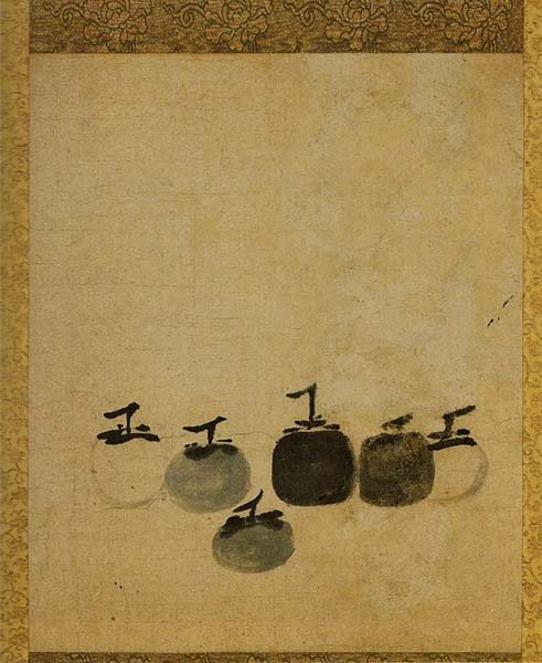 Muqi, Six Persimmons, 13th century.  Ryōkō-in, Daitoku-ji, Kyoto.