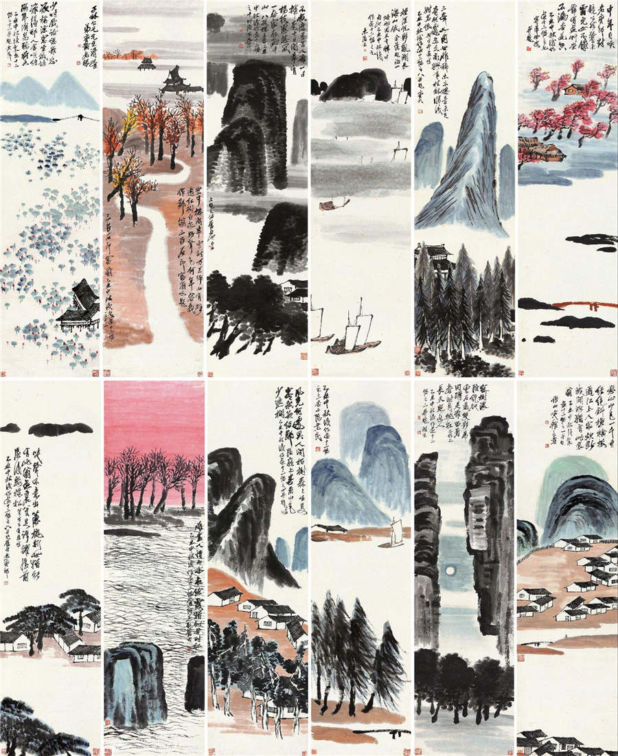 Qi Baishi, Twelve Landscape Screens, 1925