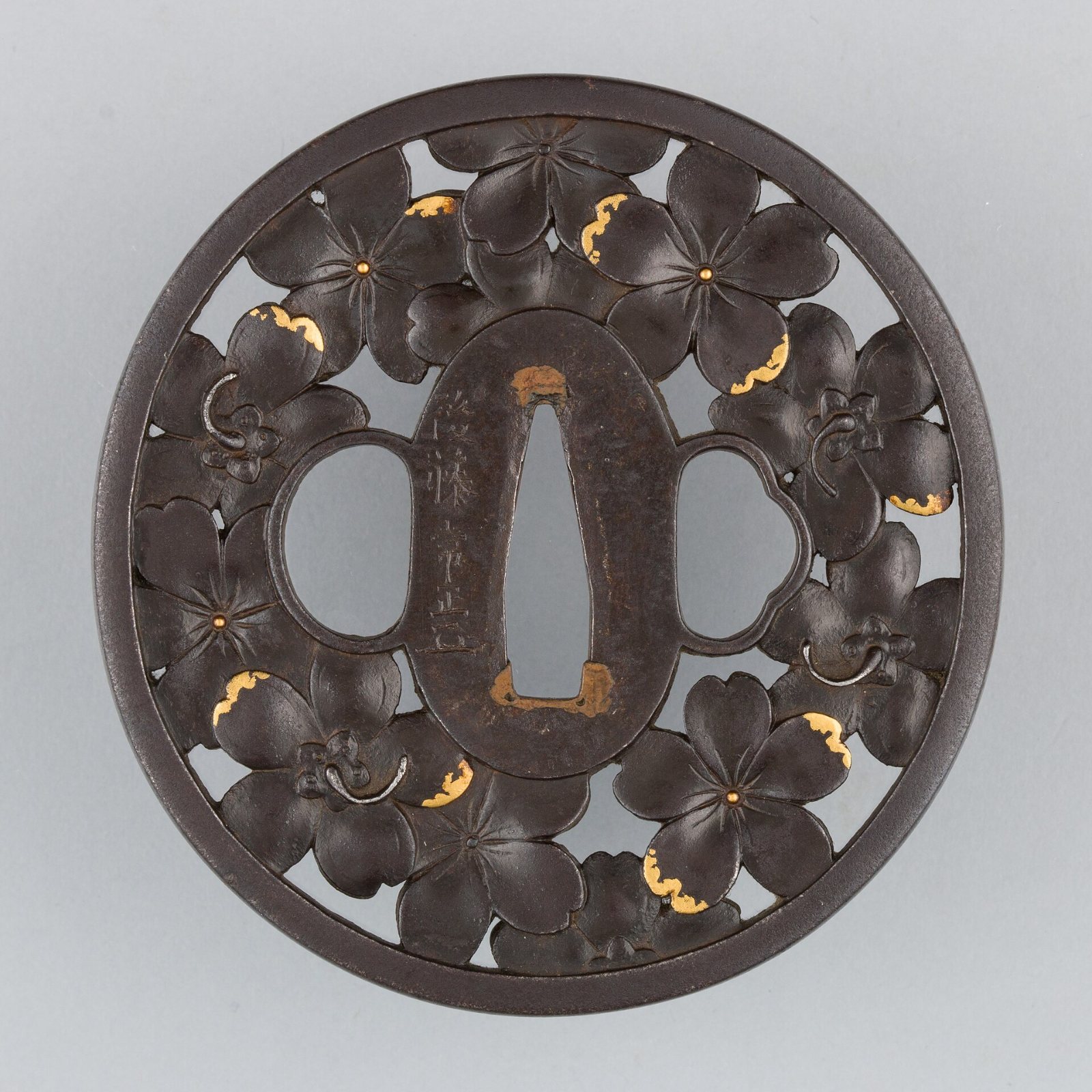Sword guard (tsuba), Edo period, Japan.  The Metropolitan Museum of Art.