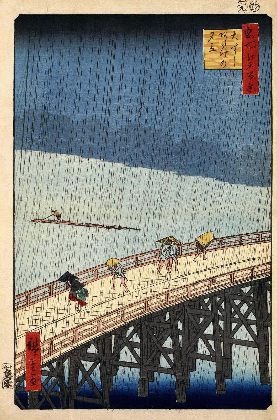 Utagawa Hiroshige, Sudden Shower over Shin-Ōhashi Bridge and Atake, 1857.